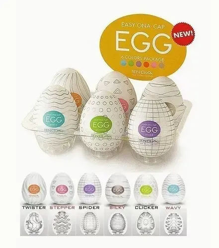 Egg Huevo Masturbador - imagen 2